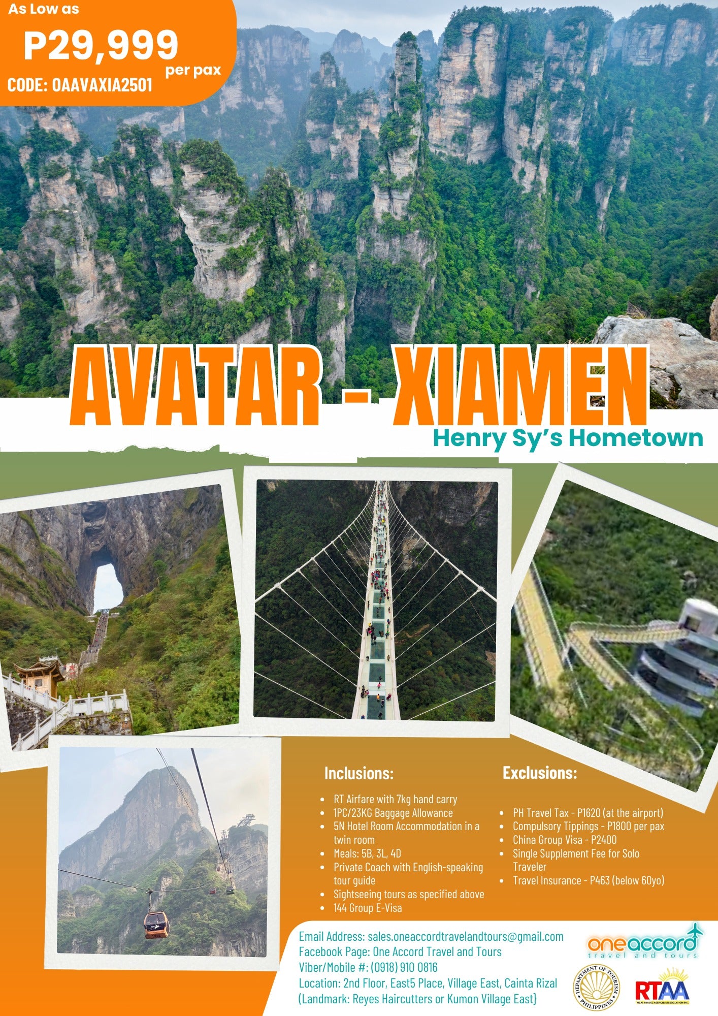 Avatar - Xiamen