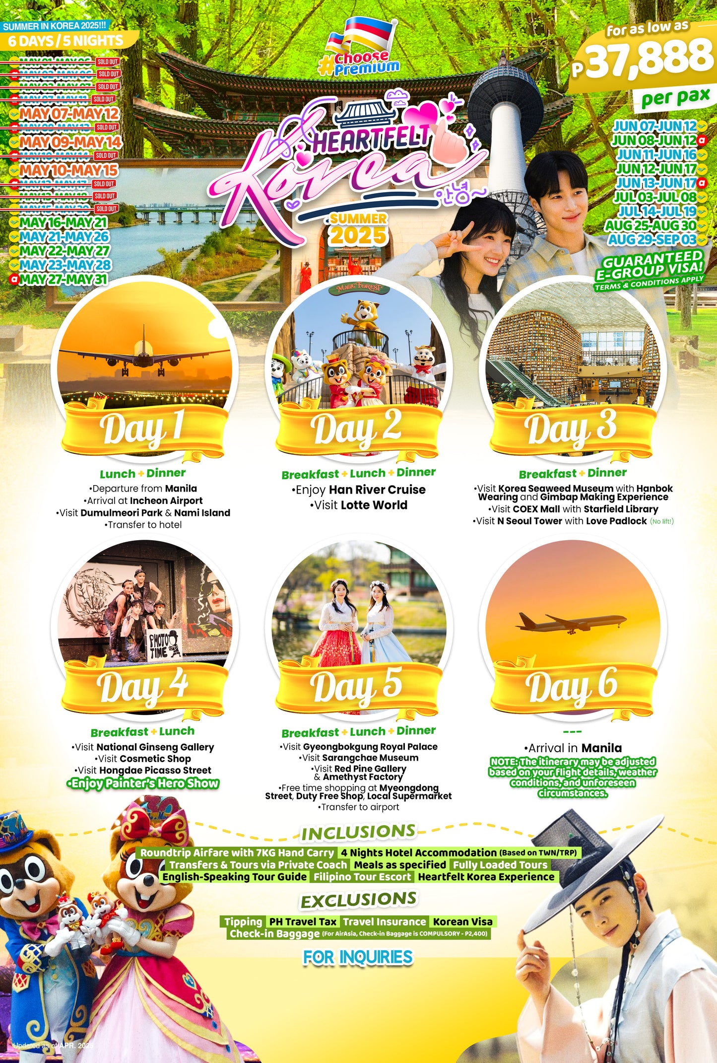 Heartfelt Korea - Summer